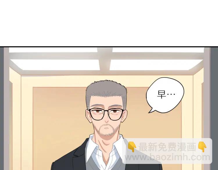 第43话  暴风雨前的甜蜜92