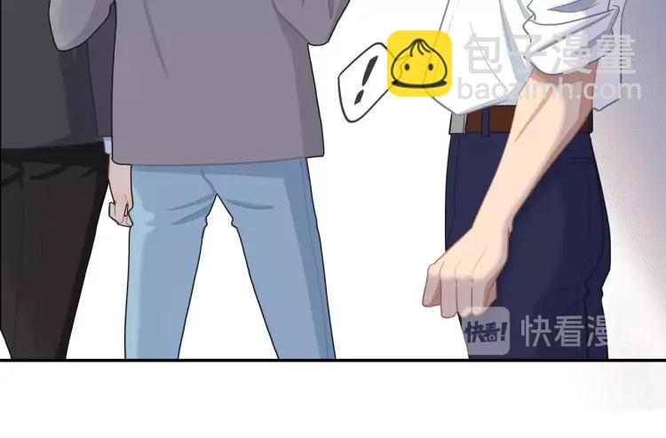 第46话  霸总人设觉醒！26