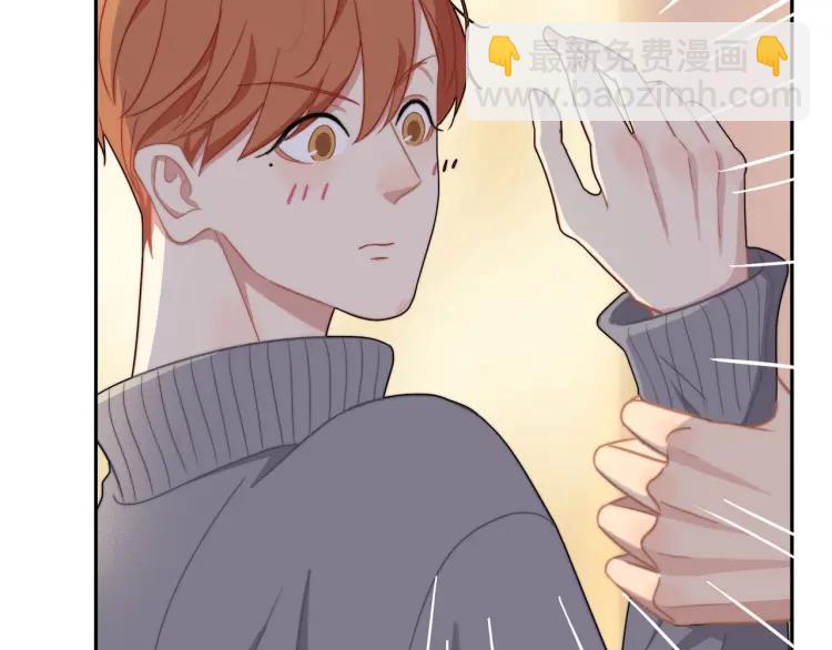 第46话  霸总人设觉醒！29