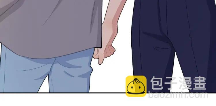 第46话  霸总人设觉醒！32
