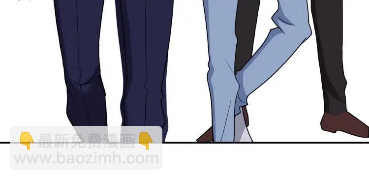 第46话  霸总人设觉醒！38