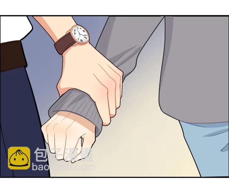 第46话  霸总人设觉醒！39