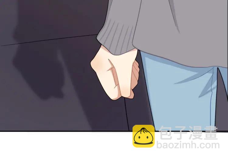 第46话  霸总人设觉醒！43