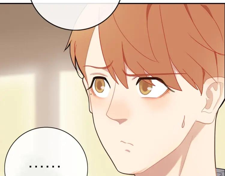 第46话  霸总人设觉醒！56