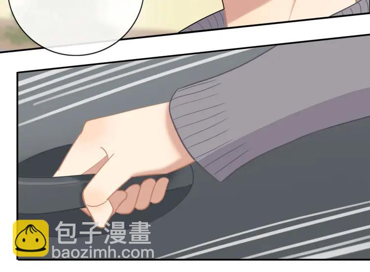第46话  霸总人设觉醒！57