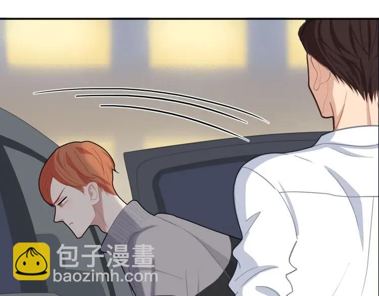 第46话  霸总人设觉醒！58
