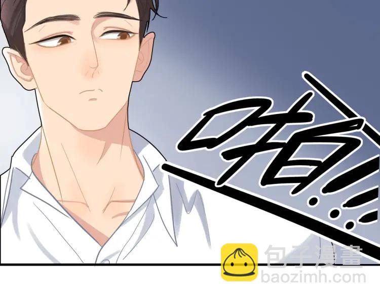 第46话  霸总人设觉醒！60