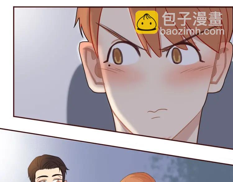 第46话  霸总人设觉醒！65