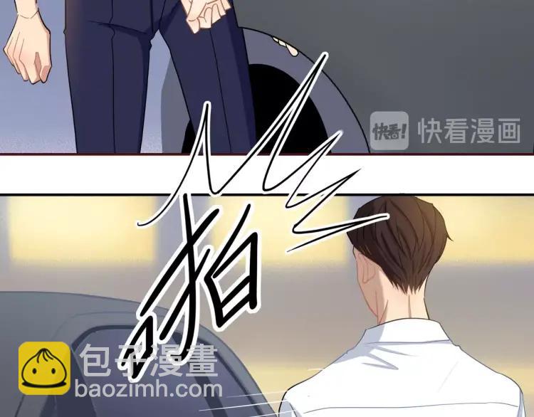 第46话  霸总人设觉醒！67