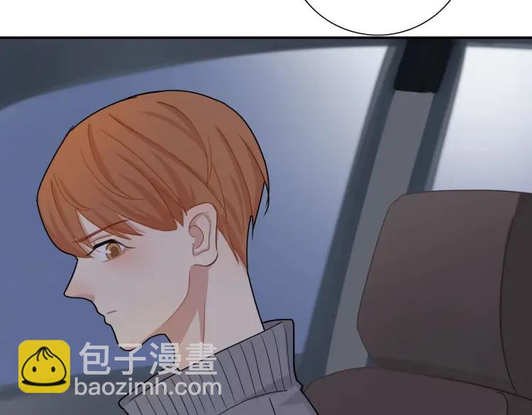 第46话  霸总人设觉醒！72