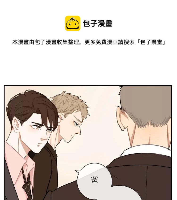 第49话  承诺0