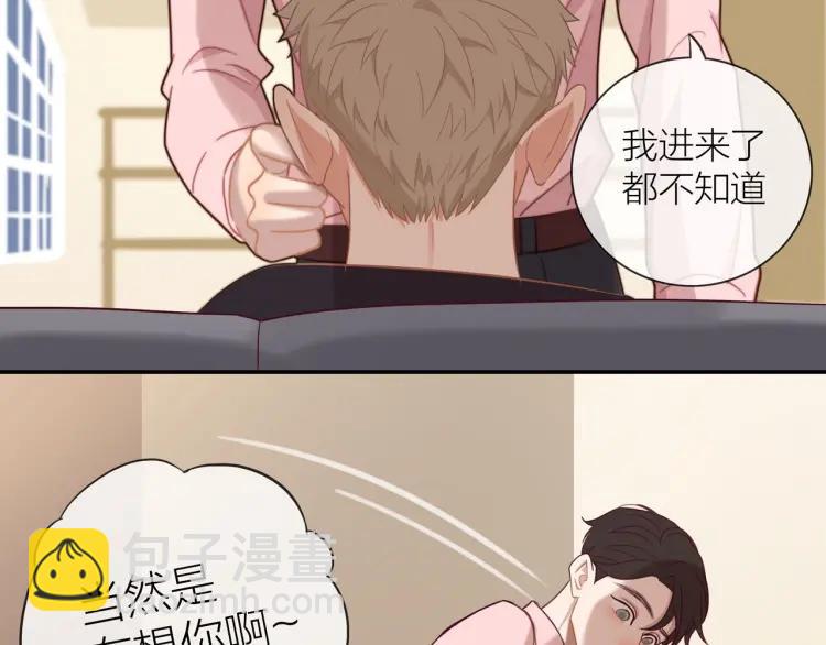第49话  承诺10
