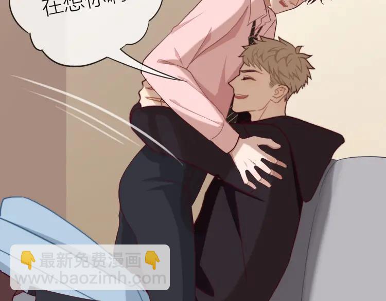 第49话  承诺11