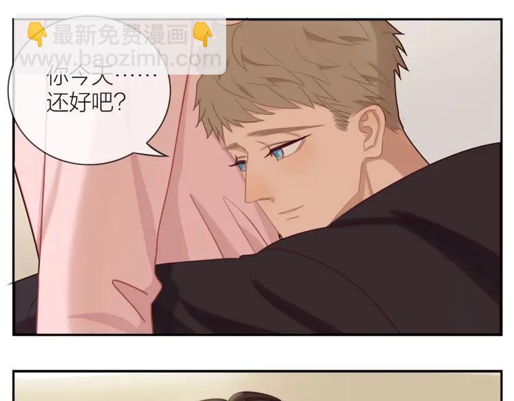 第49话  承诺13