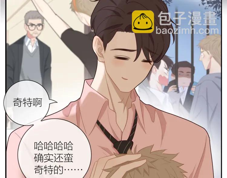 第49话  承诺18