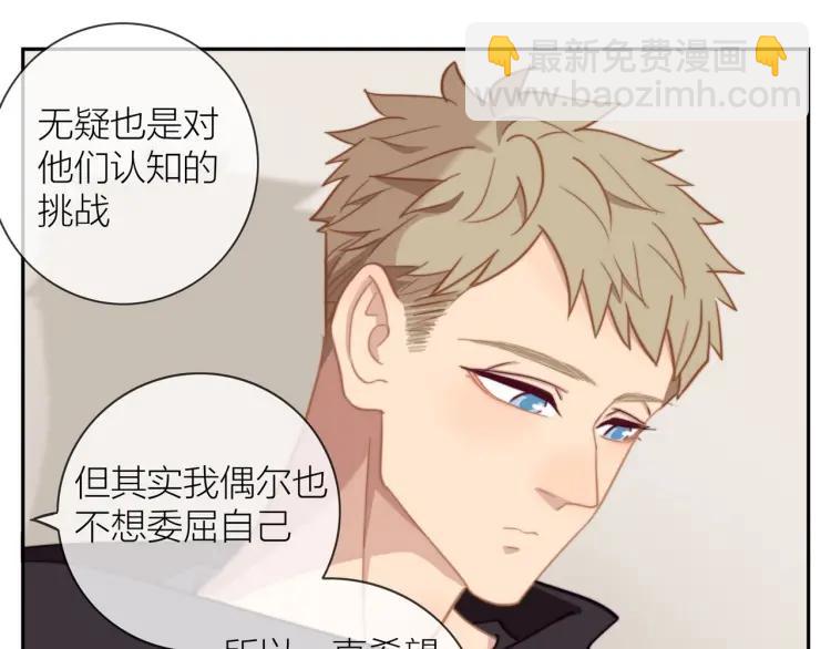 第49话  承诺27