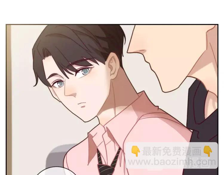 第49话  承诺29