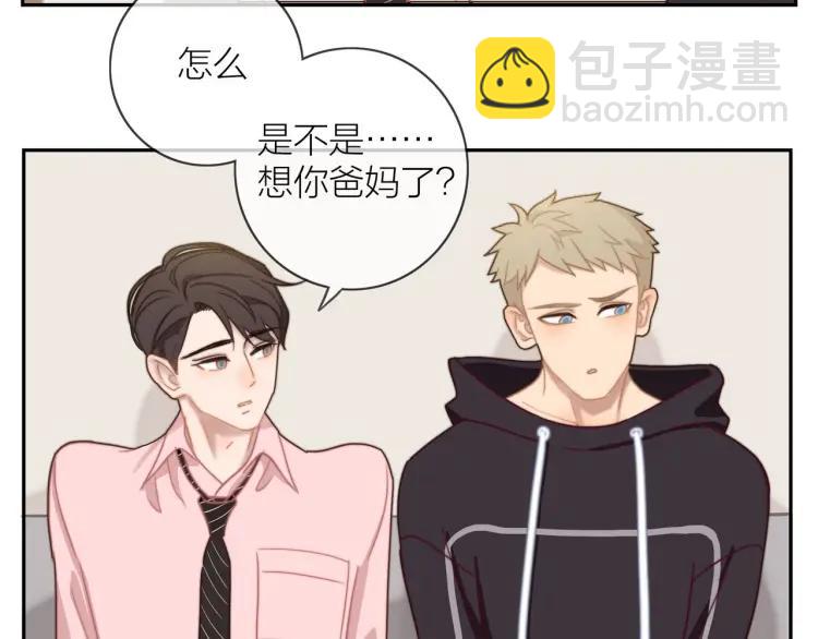第49话  承诺30