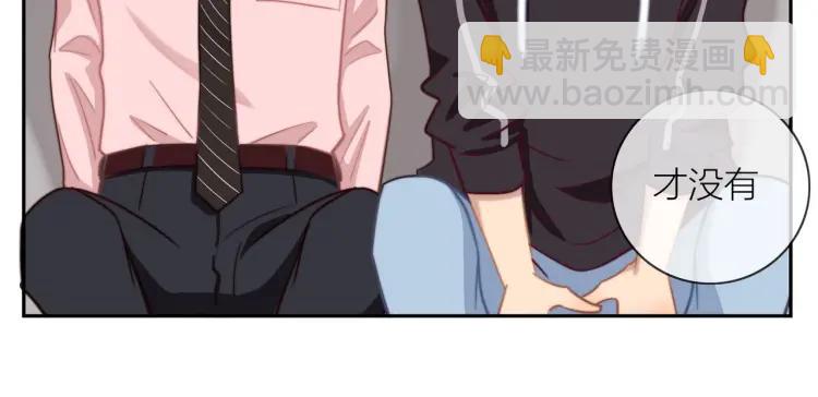 第49话  承诺31