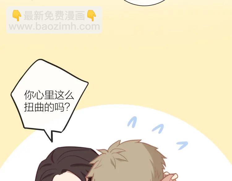 第49话  承诺36