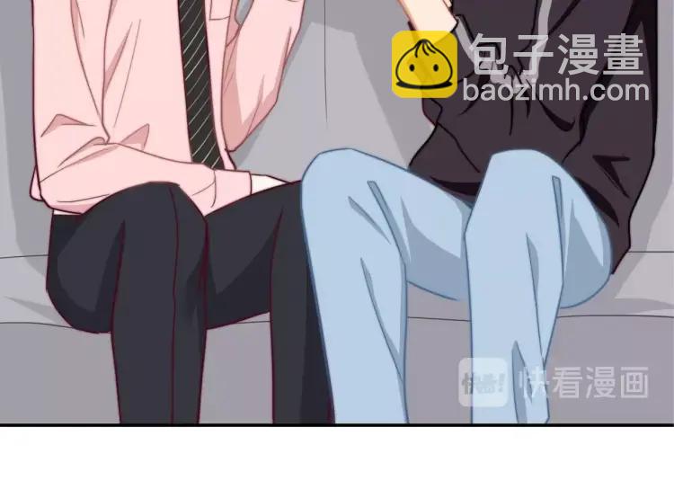 第49话  承诺43