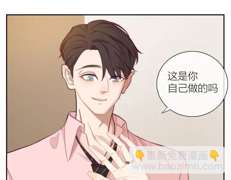 第49话  承诺44