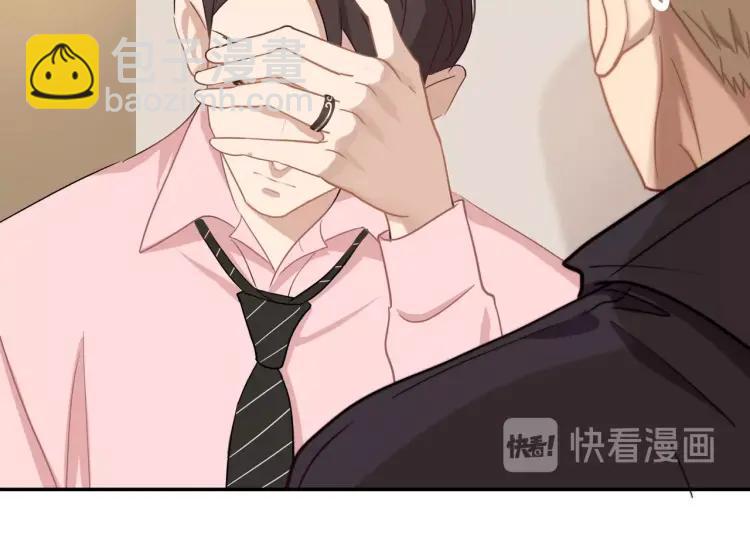 第49话  承诺60