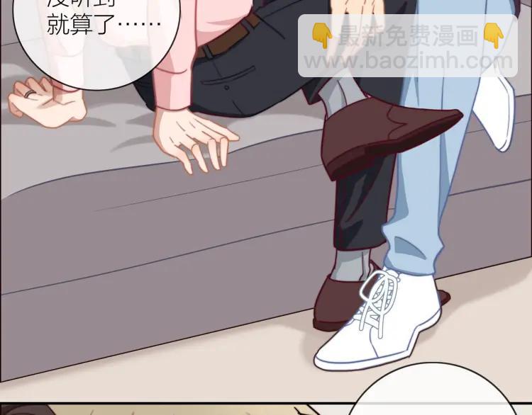 第49话  承诺65