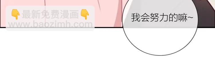 第49话  承诺68