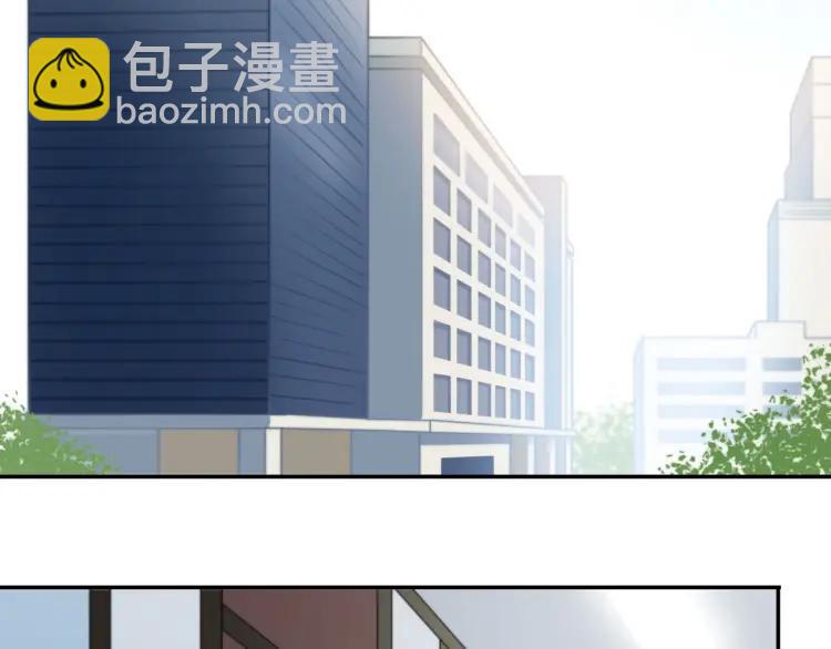 第49话  承诺71