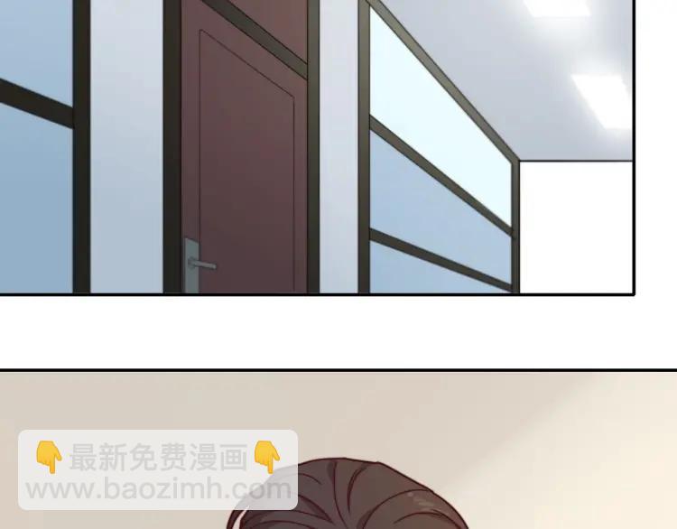 第49话  承诺72