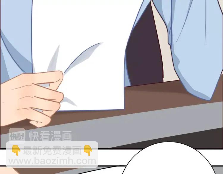 第49话  承诺74