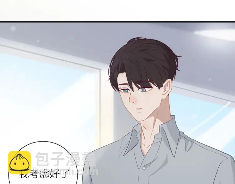 第49话  承诺76