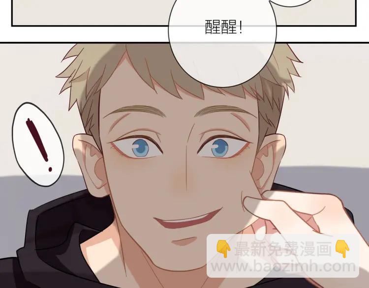 第49话  承诺8