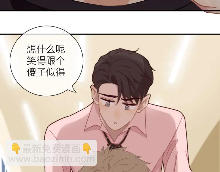 第49话  承诺9