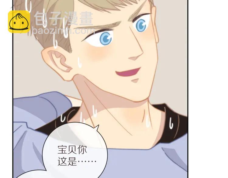 第57话  相似的他？15