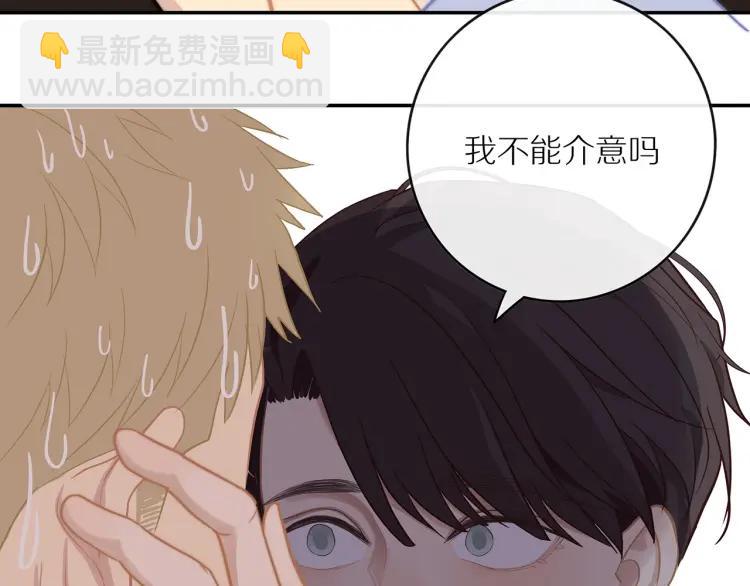 第57话  相似的他？18