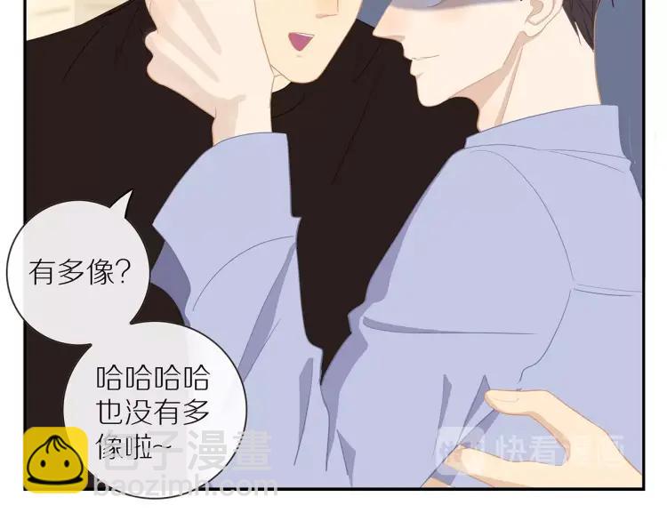 第57话  相似的他？21