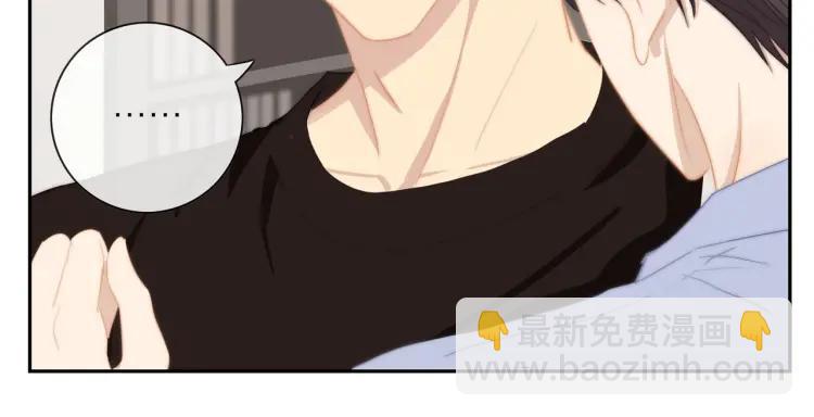 第57话  相似的他？31