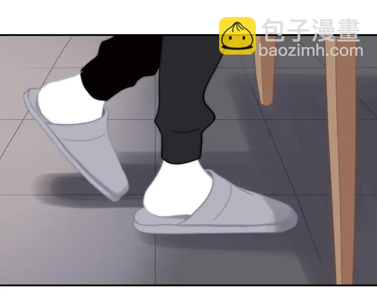 第57话  相似的他？32