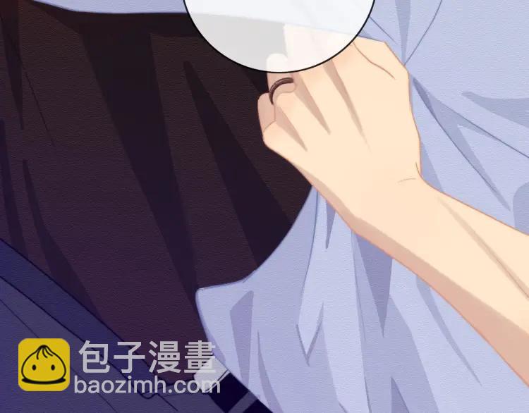 第57话  相似的他？5