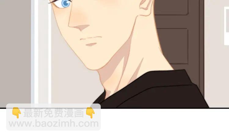 第57话  相似的他？66