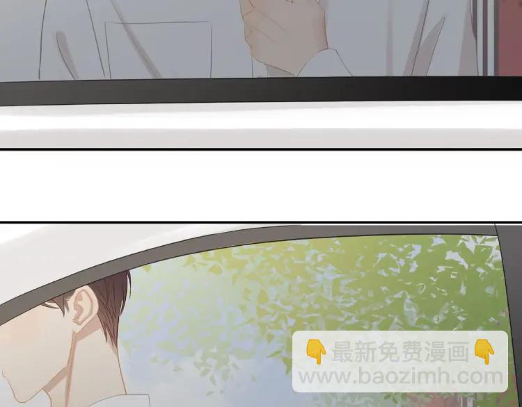 第63话  “惊喜”13
