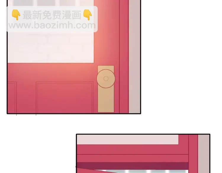 第63话  “惊喜”17