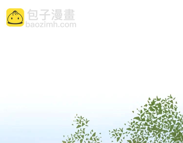 第63话  “惊喜”2
