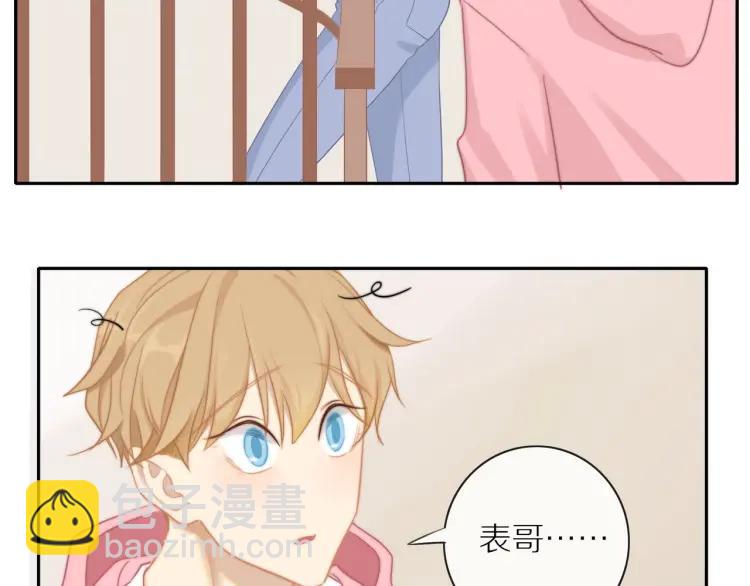 第63话  “惊喜”35