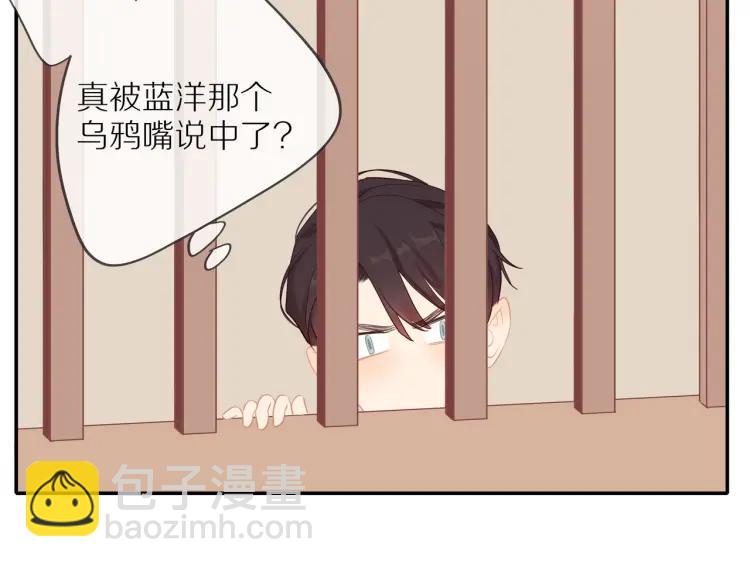 第63话  “惊喜”50