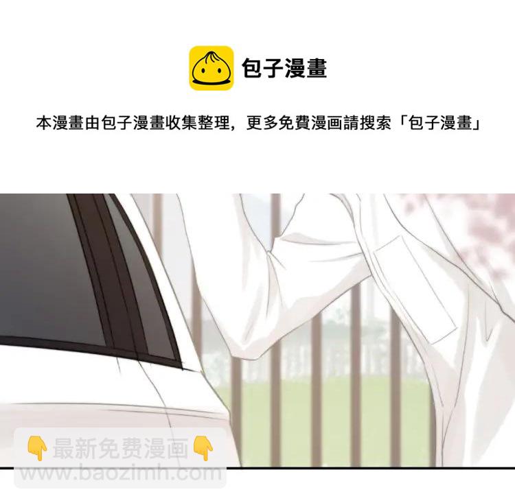 第63话  “惊喜”8
