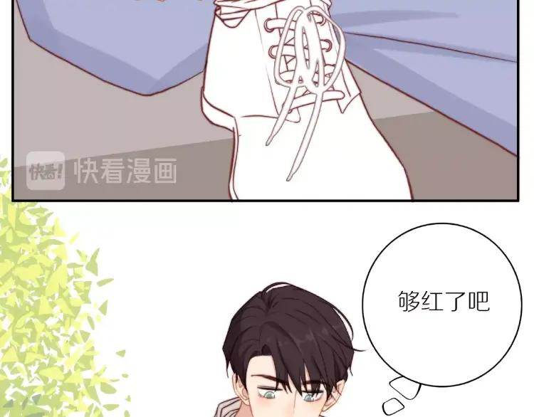 第64话  撒娇18