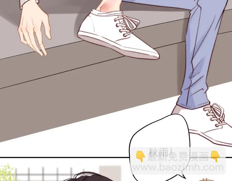 第64话  撒娇20